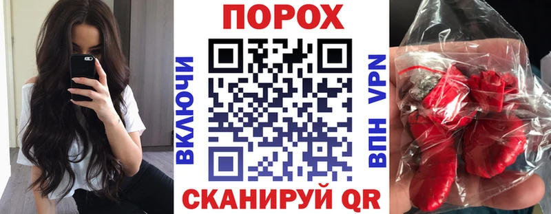 mega как зайти  что такое   Няндома  маркетплейс формула  Амфетамин 97% 