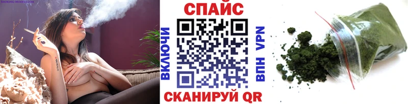 где купить наркоту  Няндома  БУТИРАТ GHB 