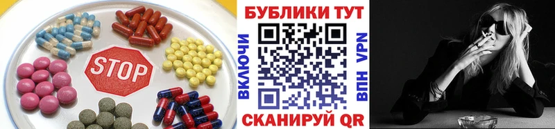 ЭКСТАЗИ Дубай  наркота  даркнет официальный сайт  Няндома  МЕГА ONION 