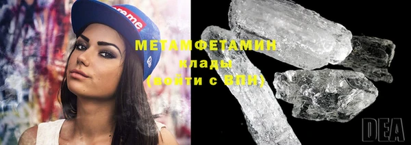 эйфоретик Семёнов