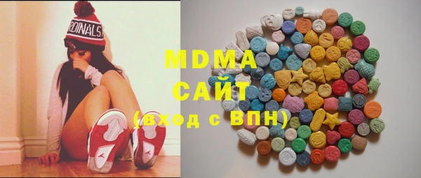 меф Семилуки