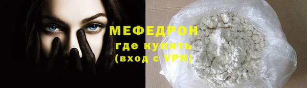 винт Богданович