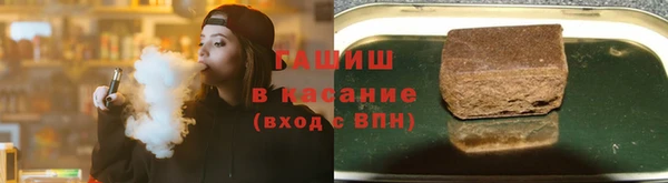 марки nbome Богородицк