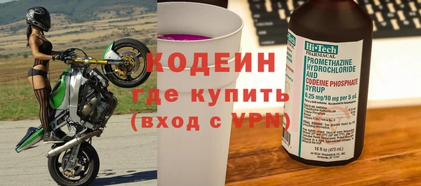 винт Богданович