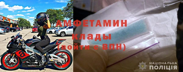 ешки Беломорск