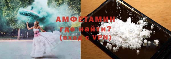 марки nbome Богородицк