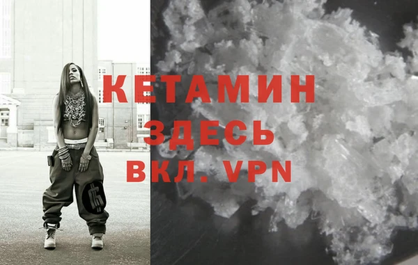 винт Богданович