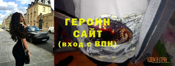 винт Богданович