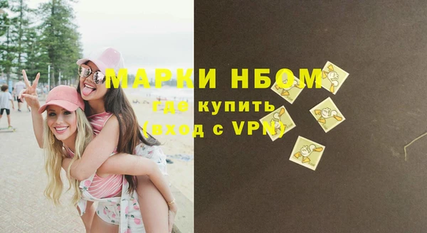 винт Богданович