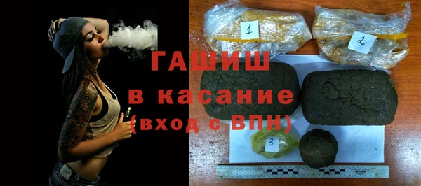 винт Богданович