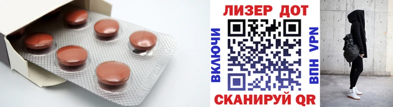 ЛСД экстази ecstasy Няндома