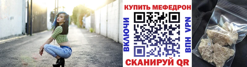 hydra ссылка Няндома Меф 4 MMC