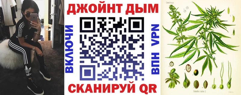 наркота  Няндома  ссылка на мегу tor  Шишки марихуана White Widow 